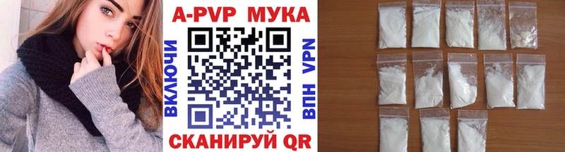Мефедрон Новая Ладога