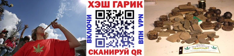 Купить Cocaine  Alpha-PVP  Гашиш  Мефедрон  Новая Ладога