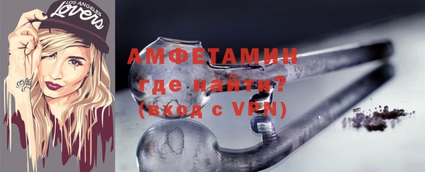 а пвп мука Елабуга