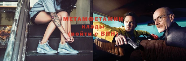 а пвп мука Елабуга