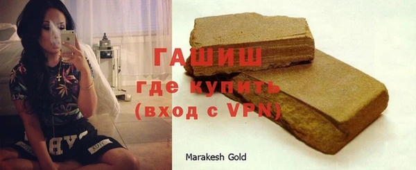 а пвп мука Елабуга