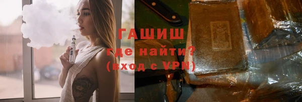 кокс Елизово
