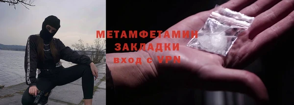 а пвп мука Елабуга
