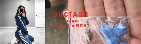 кокс Елизово