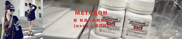 а пвп мука Елабуга