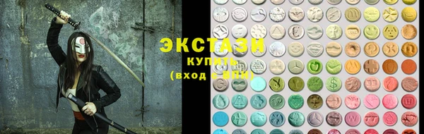 кокс Елизово