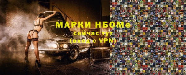 а пвп мука Елабуга