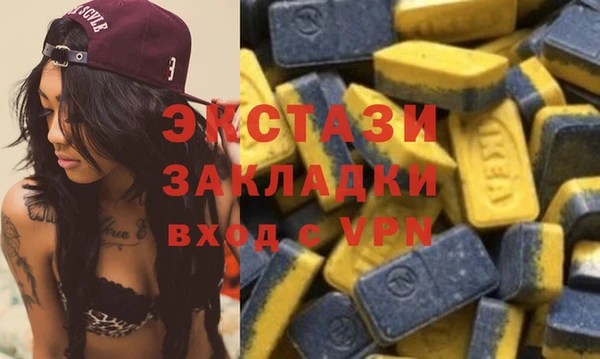 кокс Елизово