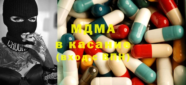 а пвп мука Елабуга