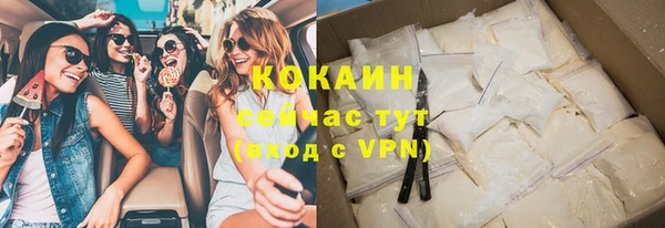 а пвп мука Елабуга
