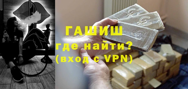 кокс Елизово
