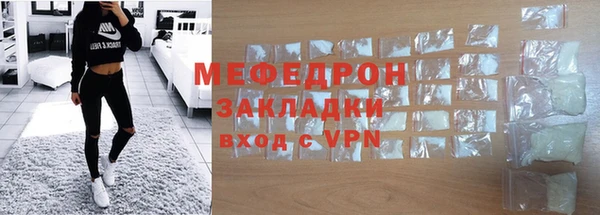 кокс Елизово
