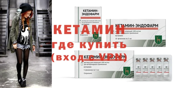 кокс Елизово