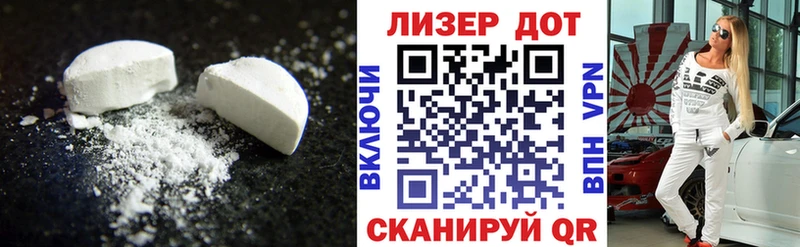 ЛСД экстази ecstasy  Купить закладки  Новая Ладога 