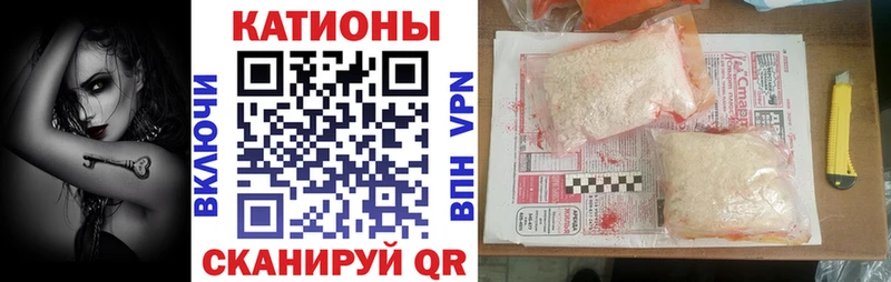Купить закладки  Новая Ладога  Меф мука 